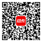 動卡空間app二維碼