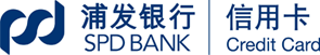 浦發(fā)銀行信用卡申請(qǐng)專區(qū)