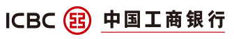 工商銀行信用卡申請專區(qū)