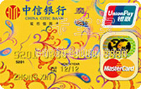 中信魔力信用卡，卡寶寶網(wǎng)