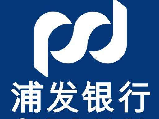 浦發(fā)信用卡分期付款利息怎么算？信用卡分期利息計(jì)算