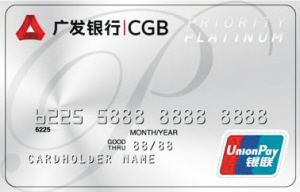 為什么不用太在乎信用卡年費(fèi)？看完三大理由你就明白了！
