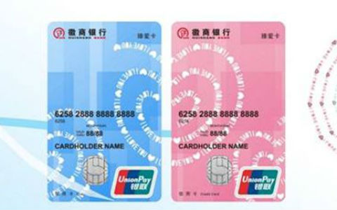 徽商銀行信用卡余額為負(fù)數(shù)的原因