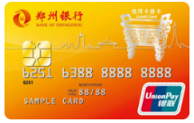 鄭州銀行個人標(biāo)準(zhǔn)卡普卡