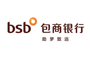 包商銀行信用卡電話是多少 包商銀行信用卡客服電話服務(wù)功能、收費(fèi)介紹