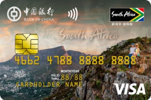 長(zhǎng)城環(huán)球通自由行信用卡