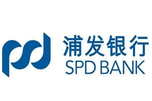浦發(fā)銀行信用卡要在多久內激活 浦發(fā)銀行信用卡激活時間