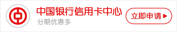 中國(guó).jpg