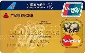卡惠君說 | 如何用信用卡享受高big的回家體驗(yàn)
