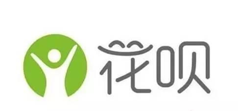 雙11用花唄、白條、信用卡，哪個(gè)合算？