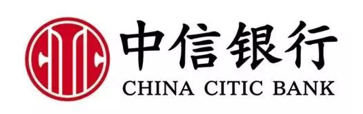 7月匯總：這些銀行的信用卡有優(yōu)惠！