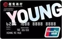 別錯(cuò)失！送你五家商業(yè)銀行值得入手的信用卡