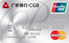 別錯(cuò)失！送你五家商業(yè)銀行值得入手的信用卡