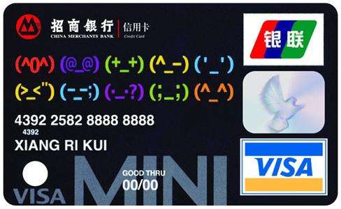招商信用卡電話號碼如何轉(zhuǎn)人工
