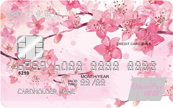 興業(yè)銀行桃花信用卡 普卡(銀聯)